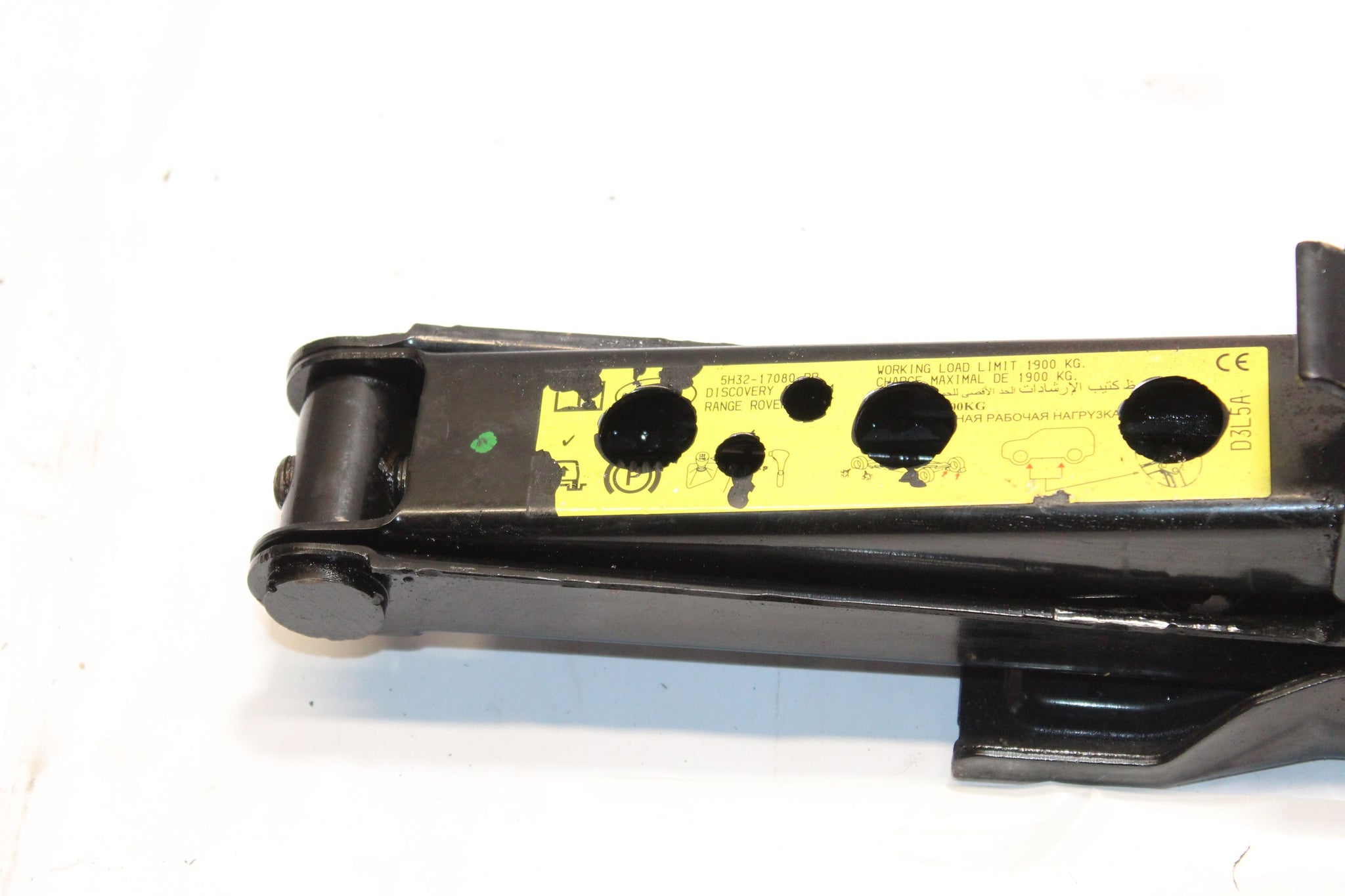 2010 LAND ROVER DISCOVERY 4 Jack 5H32-17080-BB