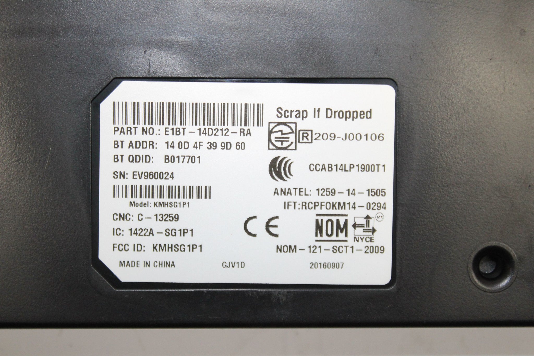 2017 FORD ECOSPORT Bluetooth Control Module E1BT-14D212-RA