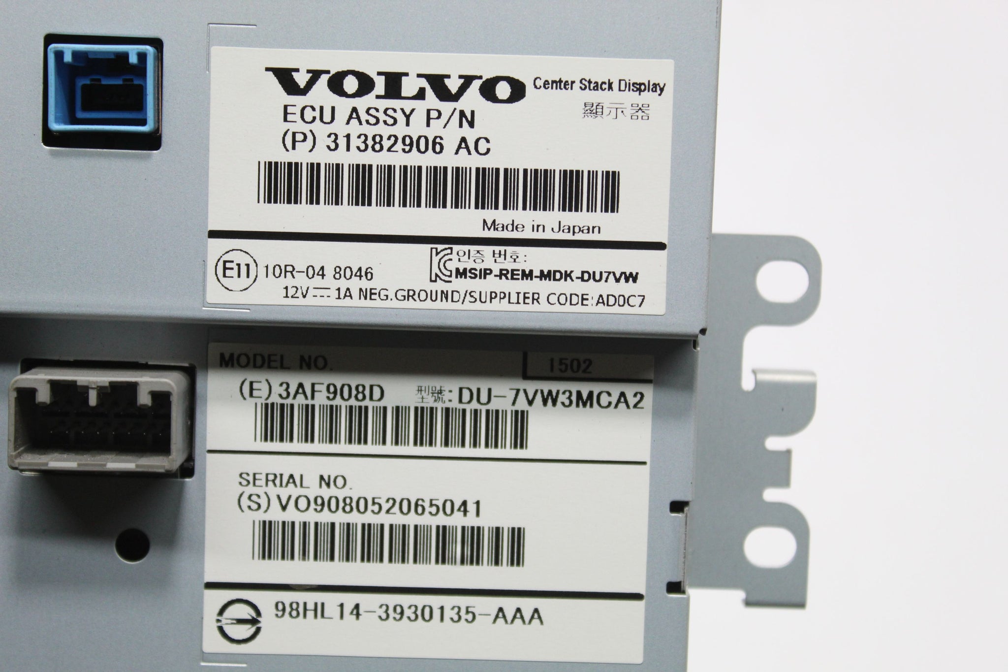 2015 VOLVO V40 SAV NAV Display Screen 31409935