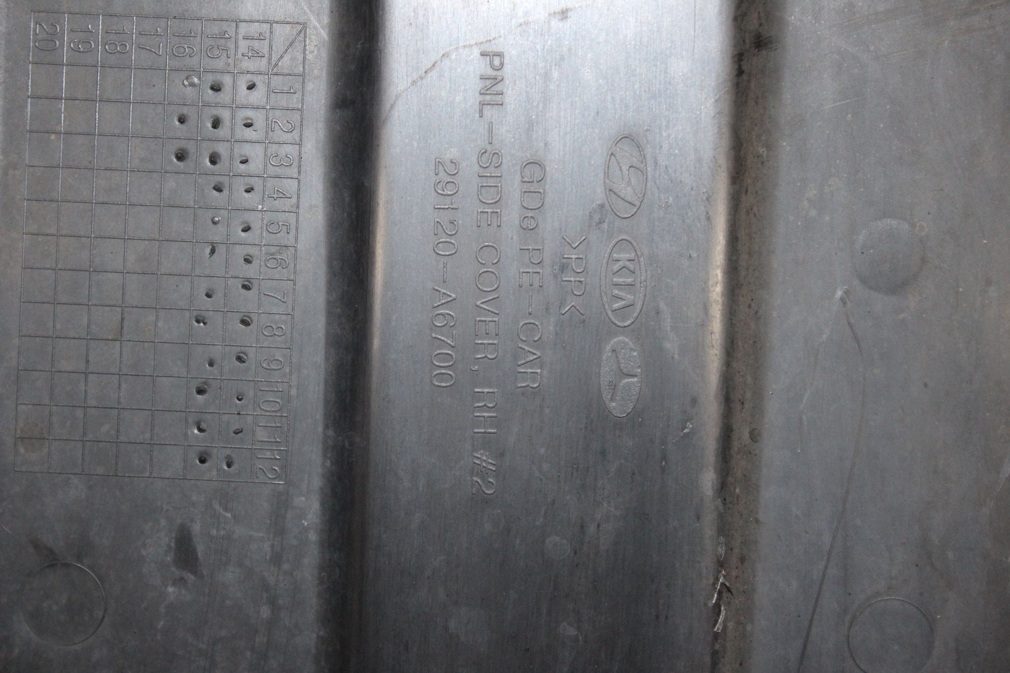 2016 HYUNDAI I30 MK2 Right side Front Underbody Tray Cover 29120-A6700