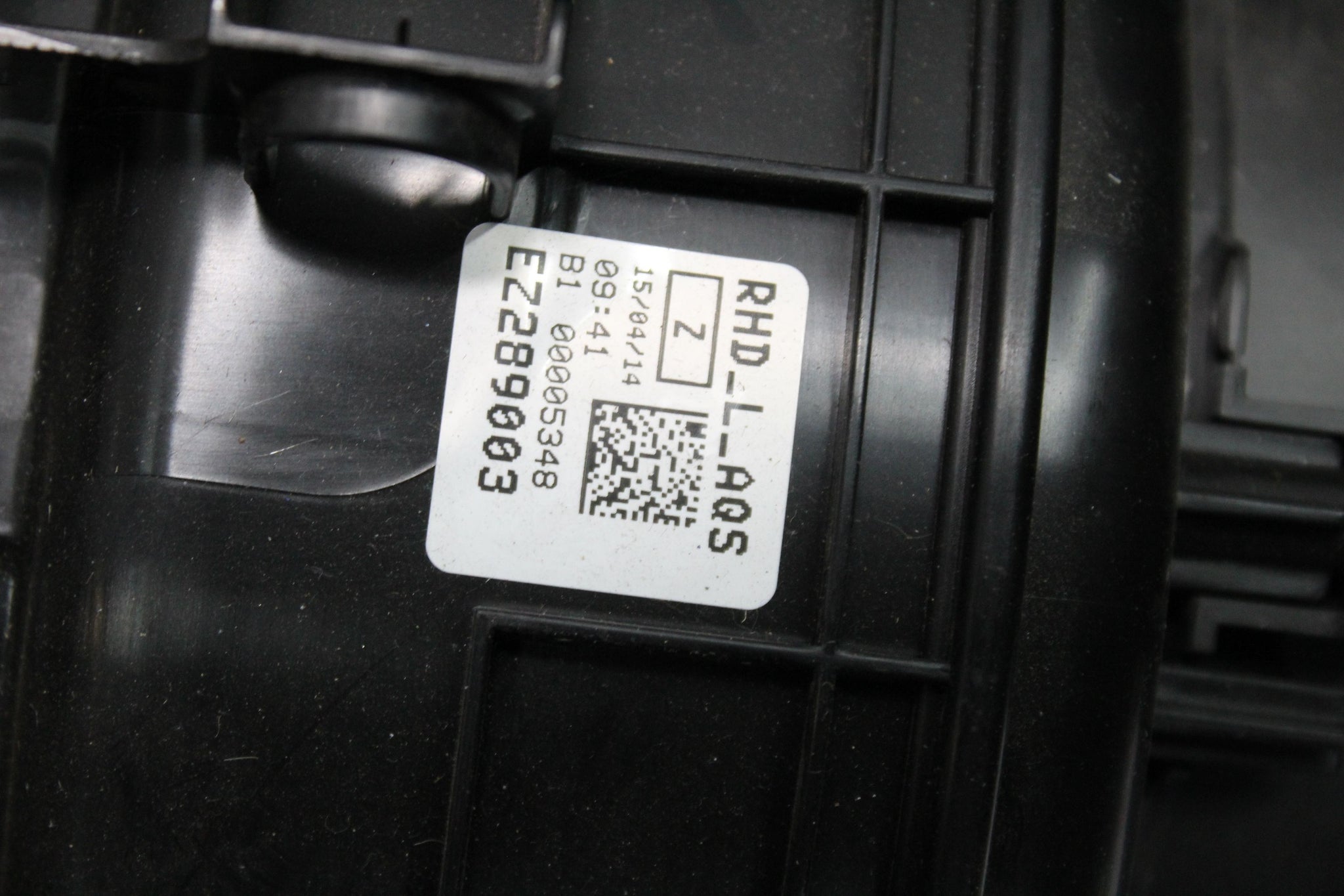 2015 VOLVO XC90 MK2 2.0 Diesel Climate Heater Matrix Box