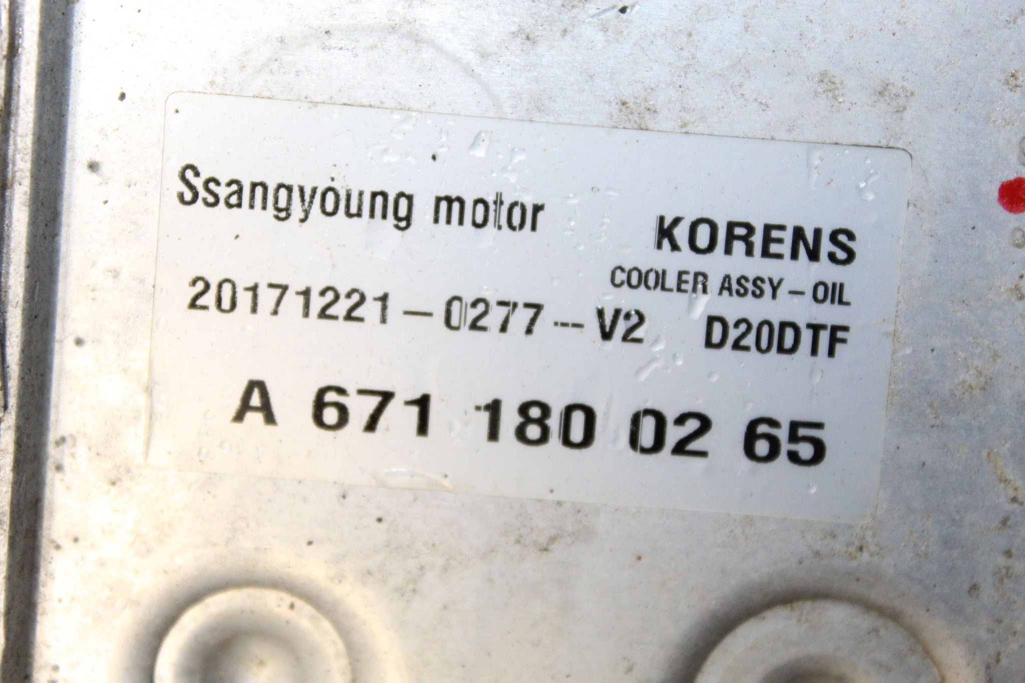 2018 SSANGYONG TURISMO 2.2 Oil Cooler and Water Pump A6711800265