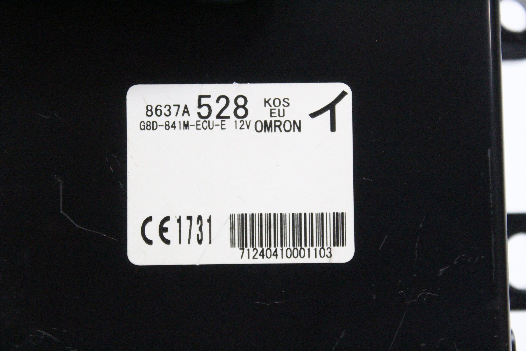 2010 MITSUBISHI ASX Keyless Entry Control Module ECU 8637A528
