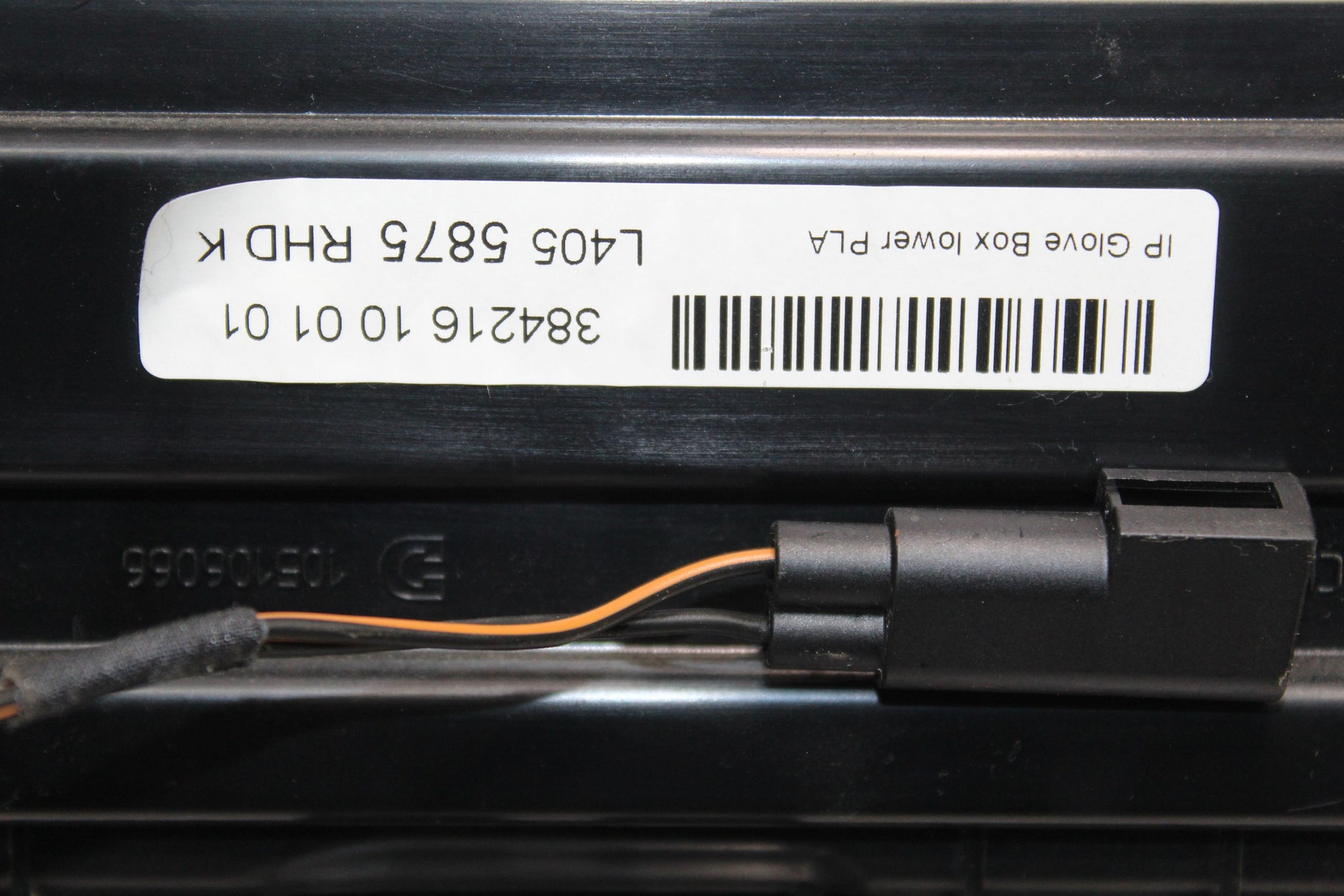 2014 RANGE ROVER VOGUE L405 Lower Glove Box CK52-14K016-BA