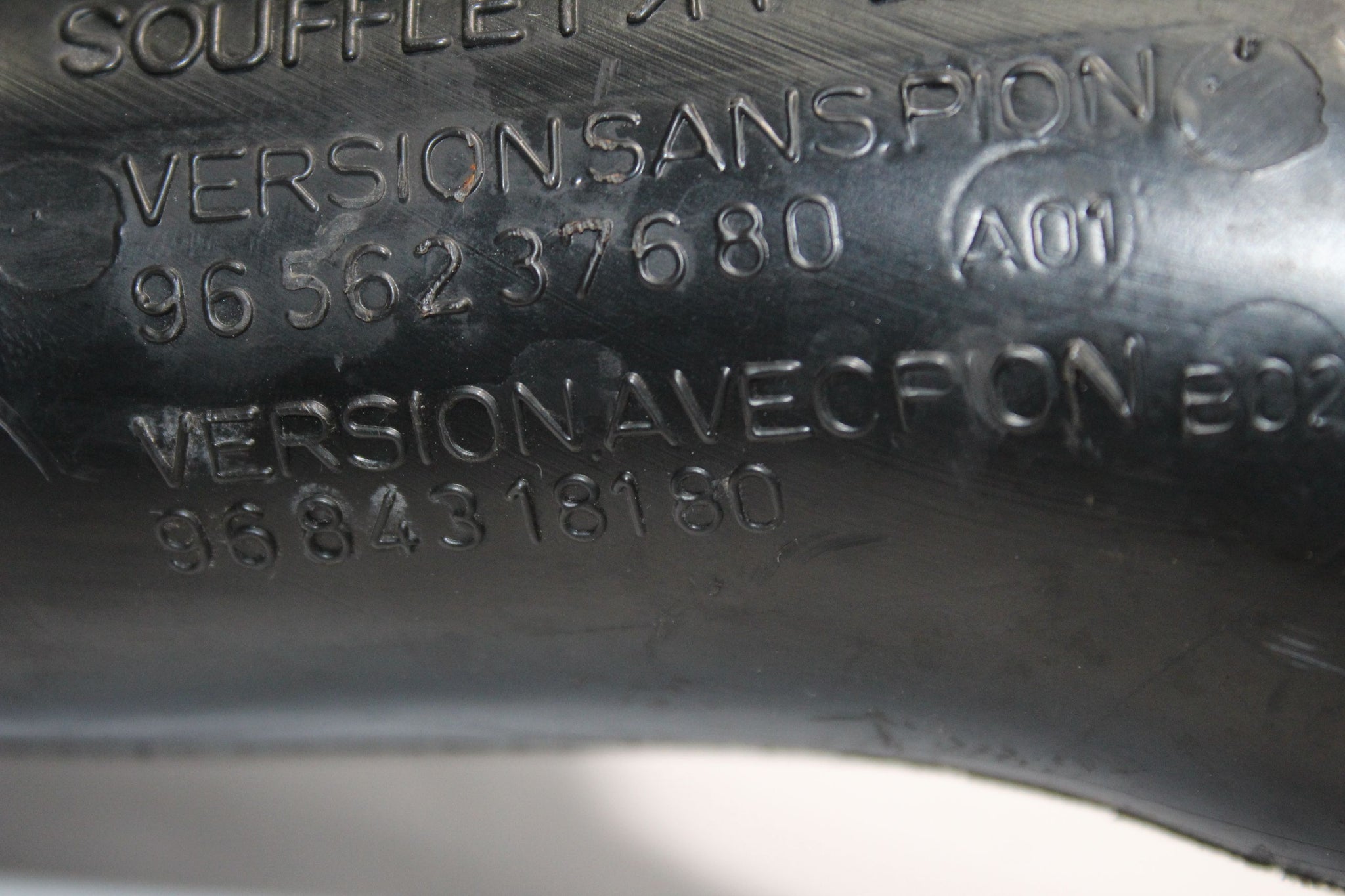 2014 PEUGEOT 5008 1.6 Air Intake Pipe 9684318180
