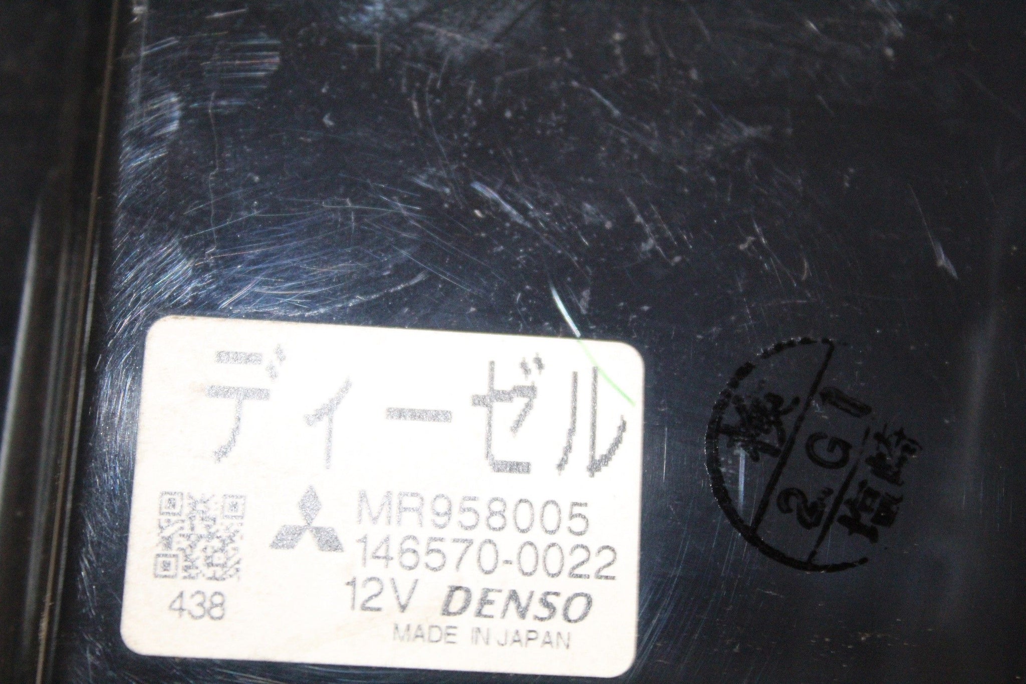 2005 MITSUBISHI SHOGUN 3.2 Heater Air Con Climate Control Panel MR958005