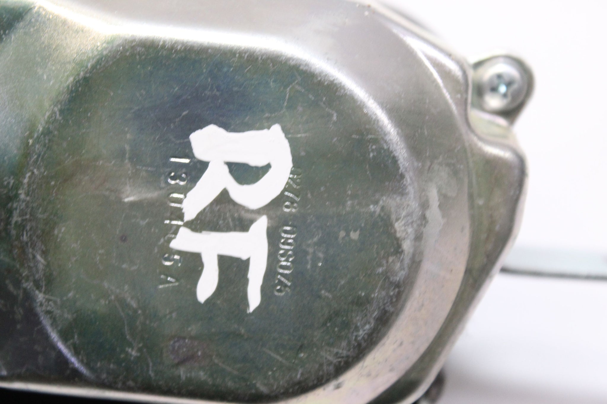 2013 SSANGYONG KORANDO Right side Front Seat Belt