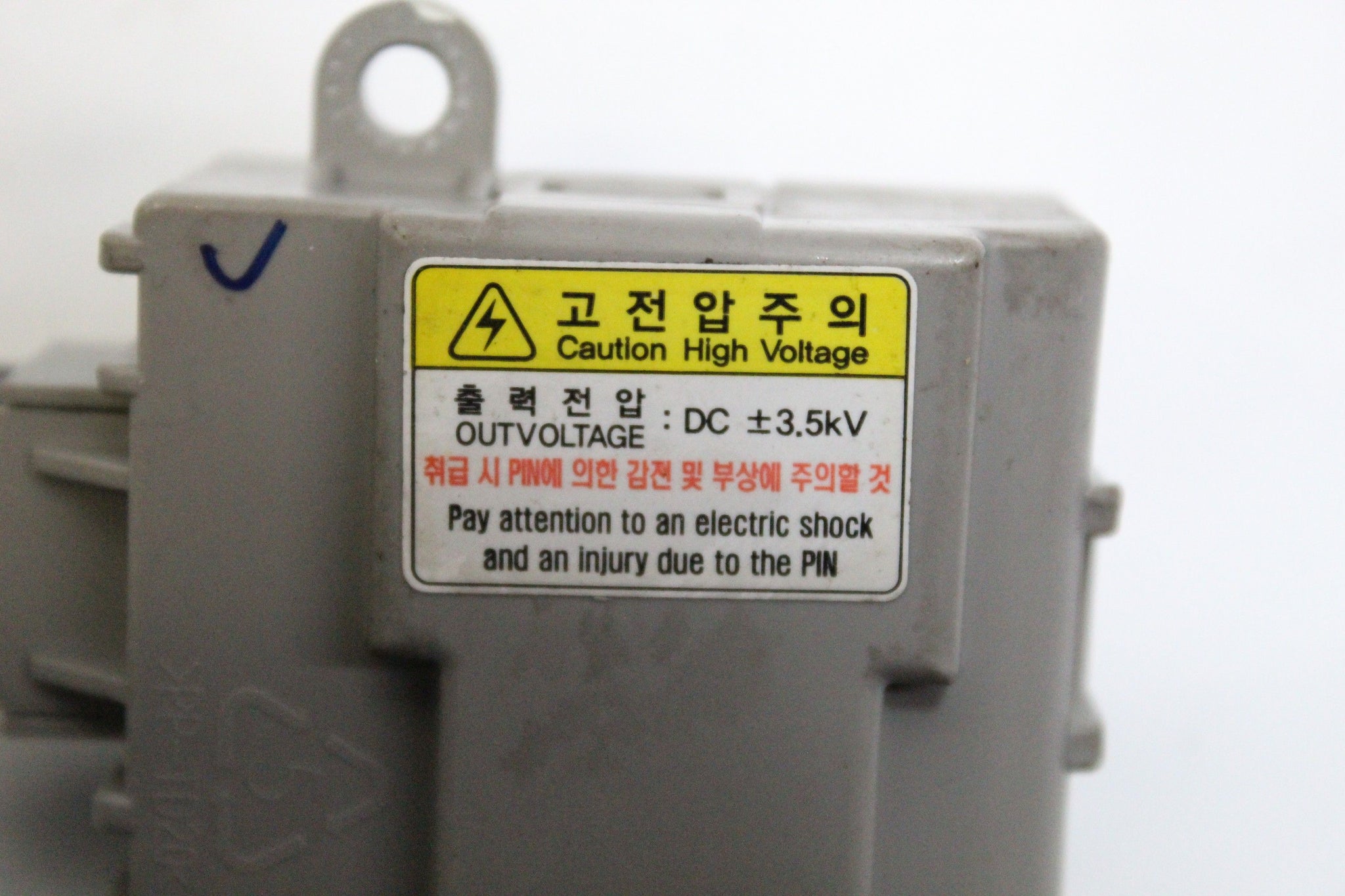 2014 KIA SPORTAGE Ionizer Control Module ECU D397CG6AA02