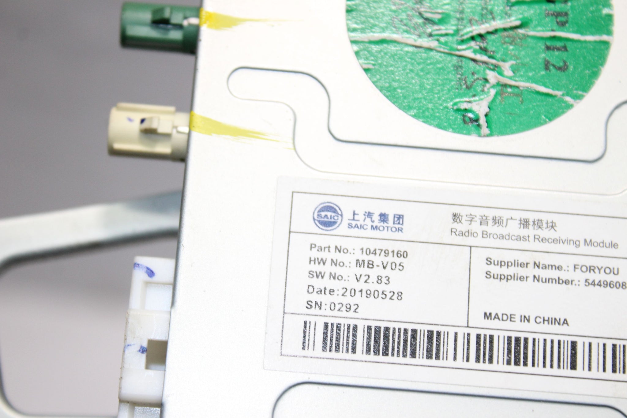2019 MG MG3 DAB Digital Audio Broadcasting Module 10479160