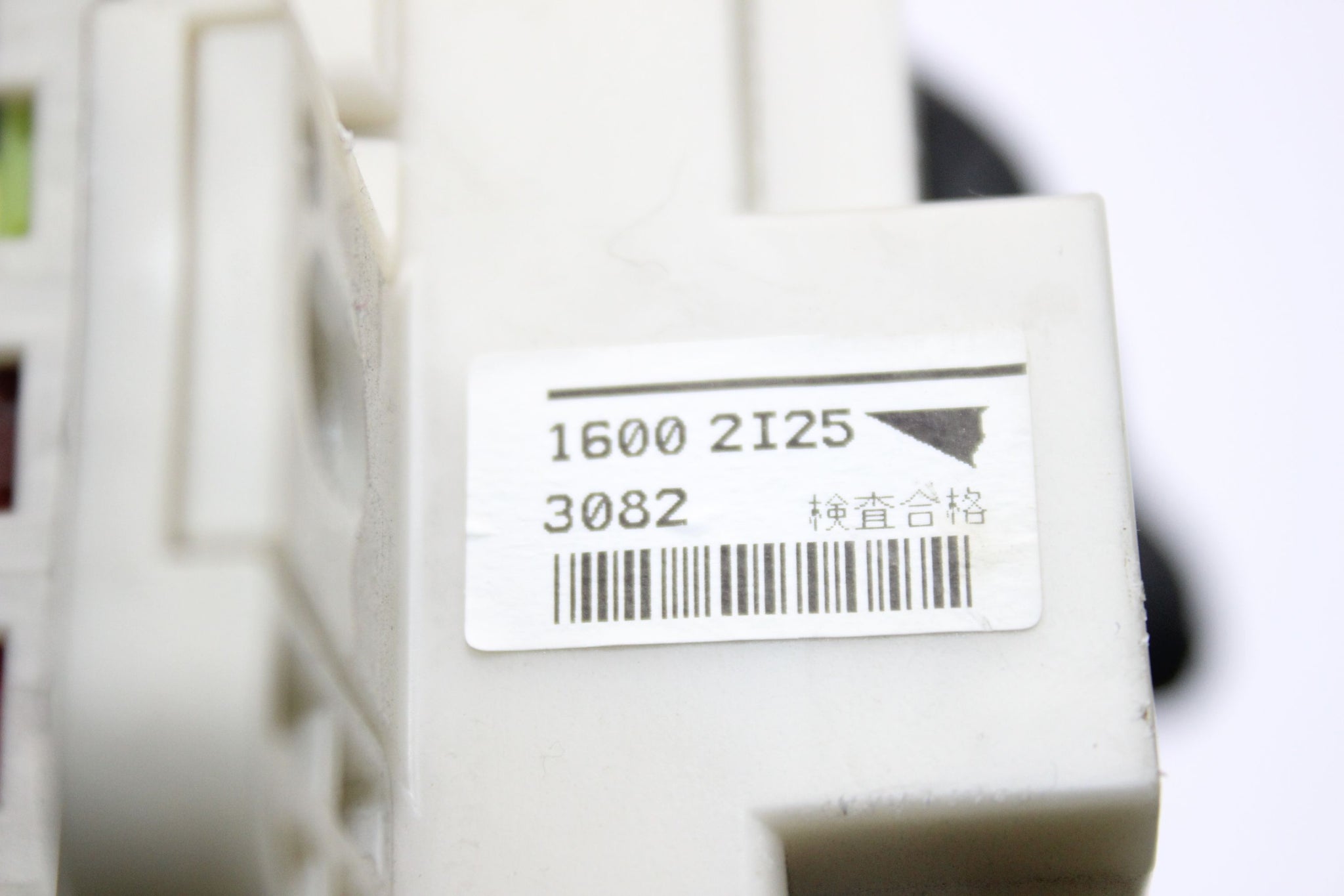 2013 MITSUBISHI MIRAGE 1.2 Fuse Box Convenience Module 18637A907 8637A907