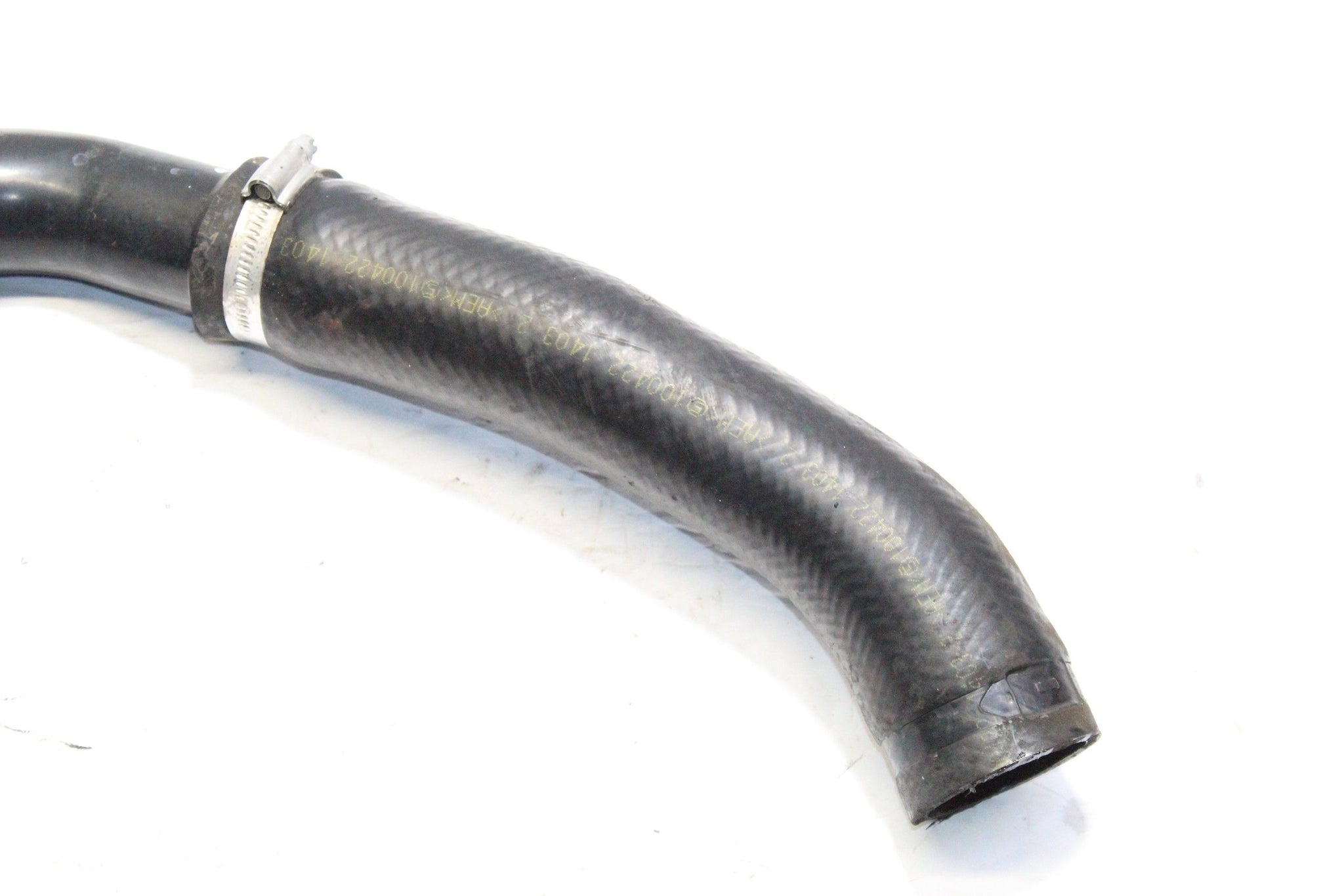 2010 MITSUBISHI ASX 1.8 Intercooler Pipe