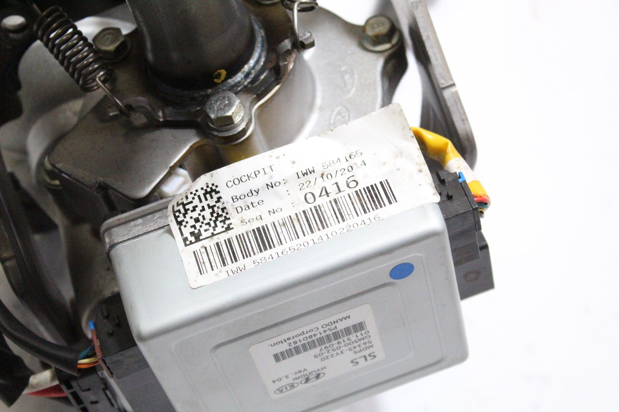2014 KIA SPORTAGE 1.6 Electric Steering Column Key Barrel Key UJ
