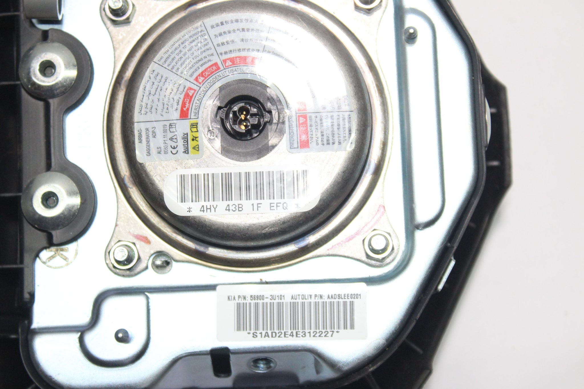 2014 KIA SPORTAGE Steering Wheel Airbag 56900-3U101