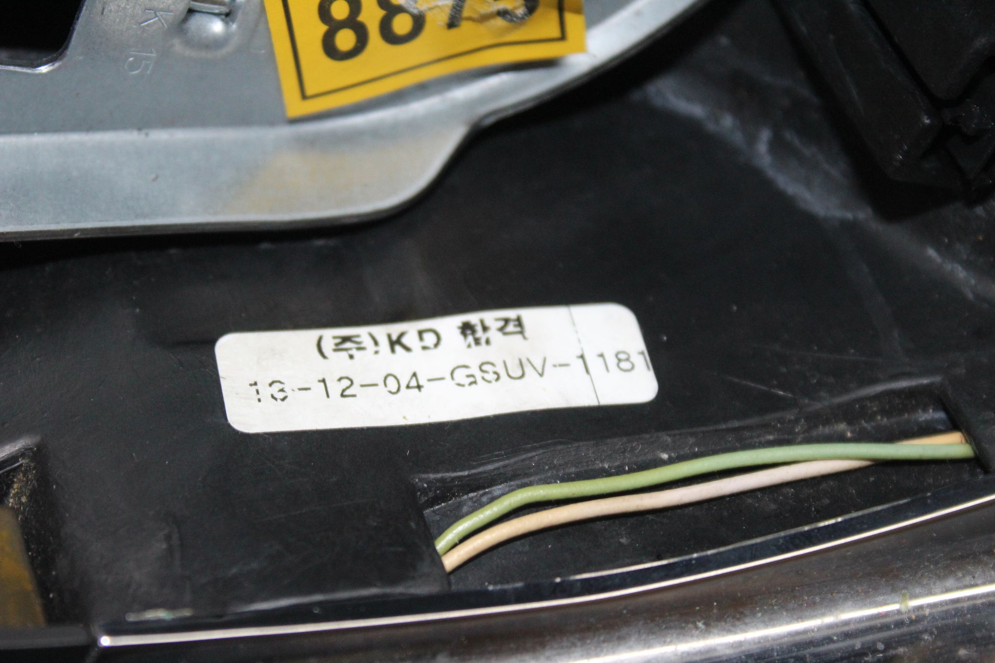 2014 VAUXHALL MOKKA STEERING WHEEL