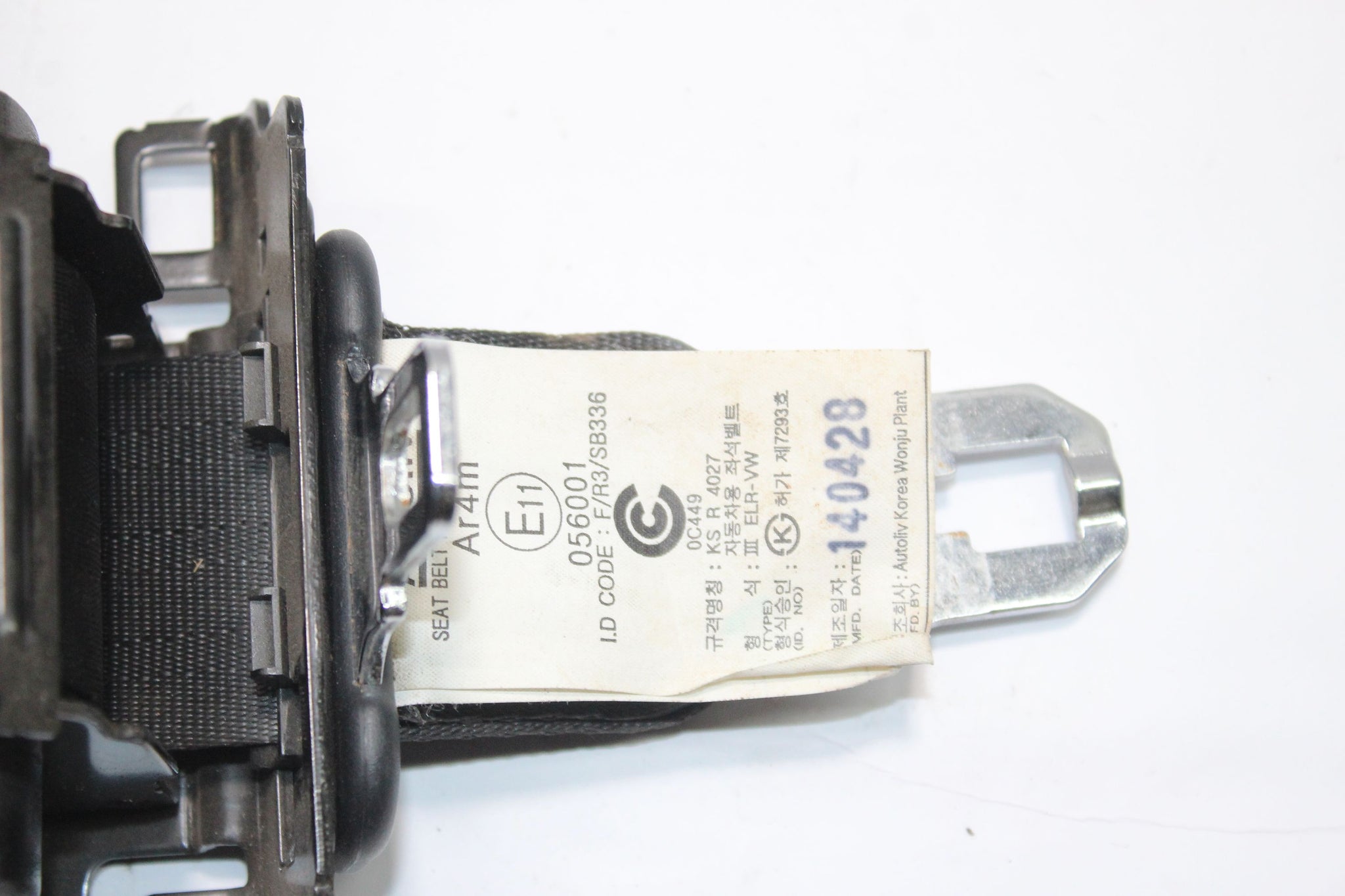 2014 KIA SPORTAGE REAR CENTRE SEAT BELT 89850-3U200WK