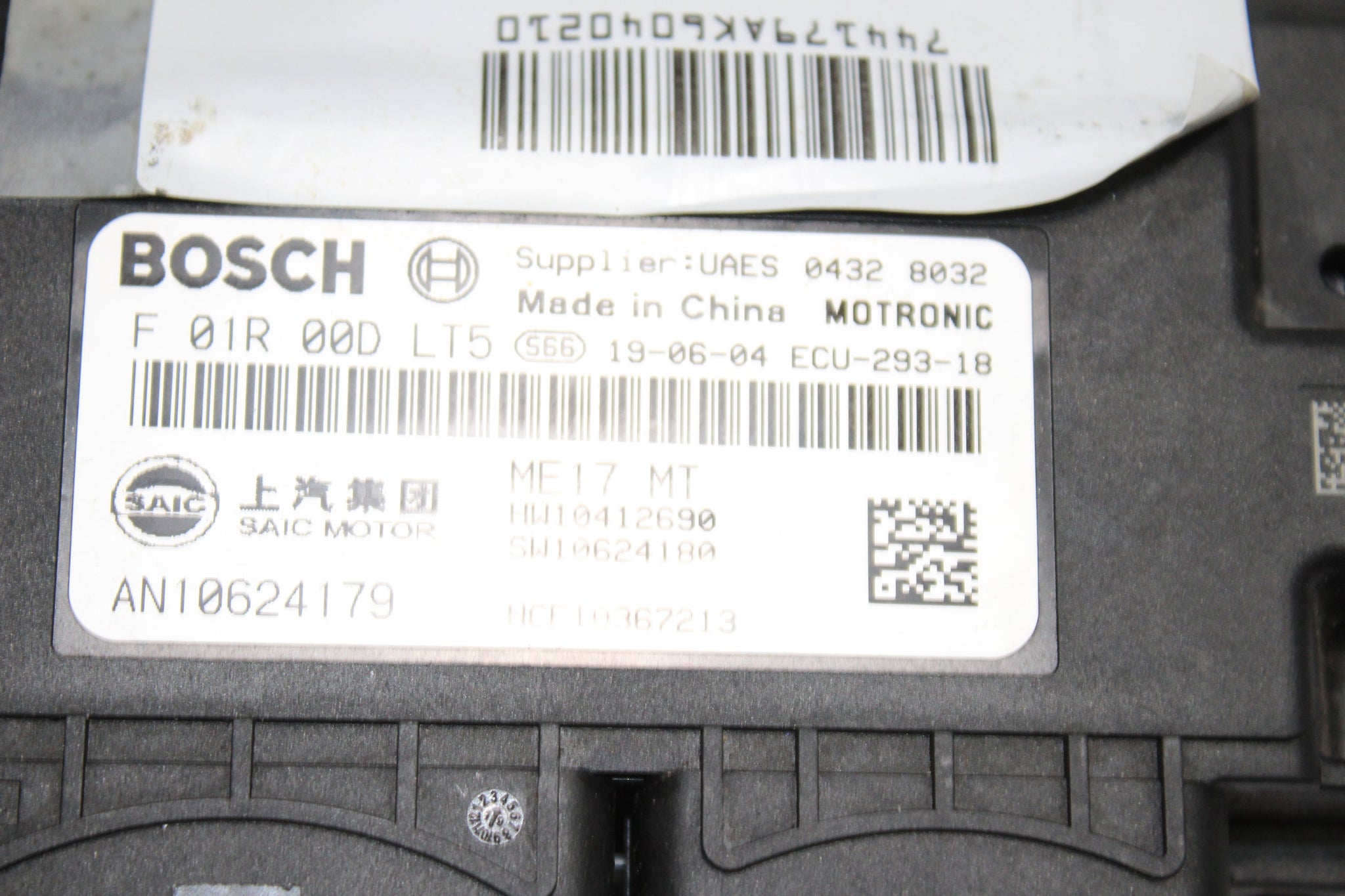 2019 MG MG3 1.5 Petrol Engine Control Module ECU AN10624179