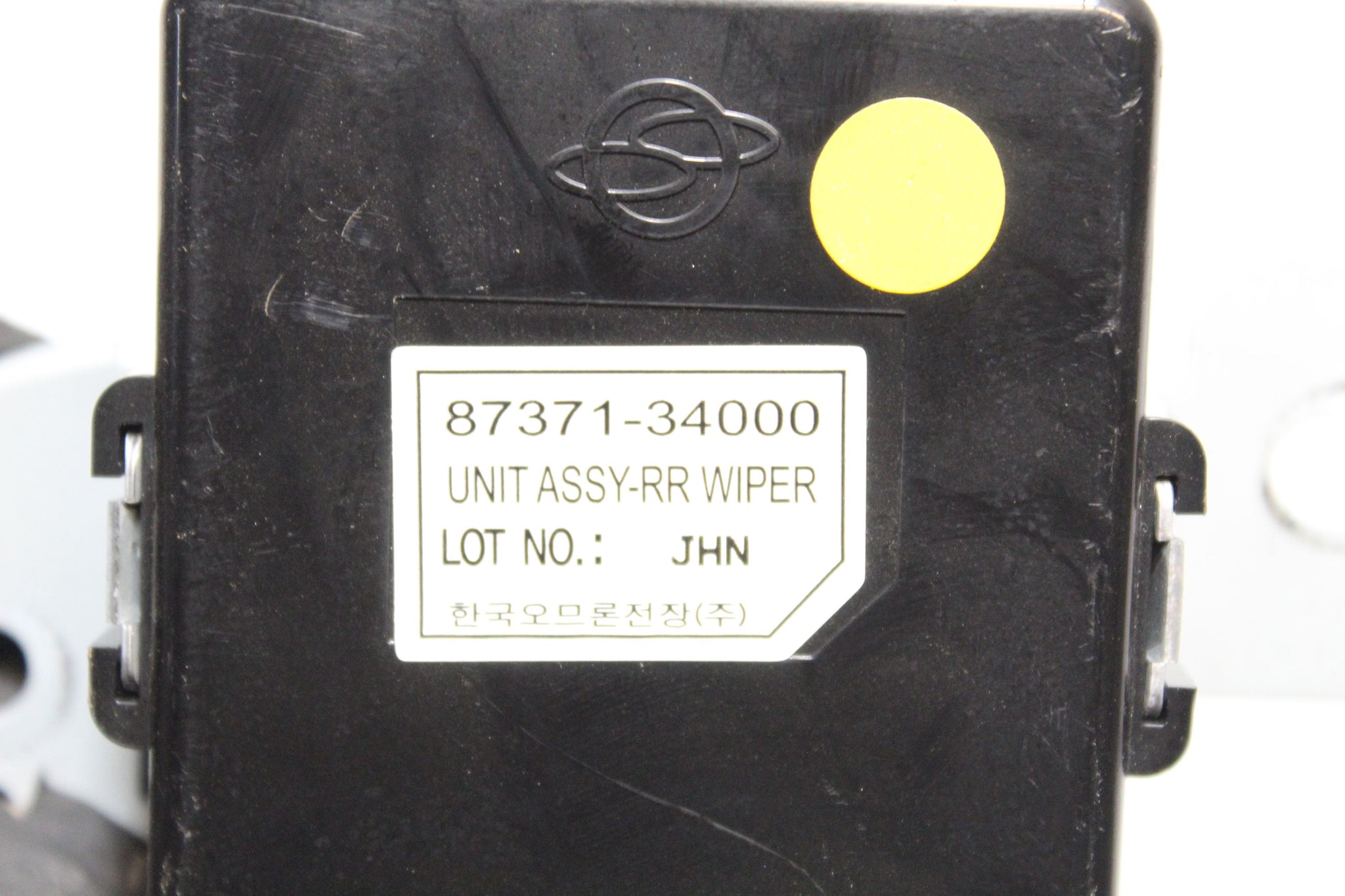 2015 SSANGYONG KORANDO Wiper Control Module 87371-34000