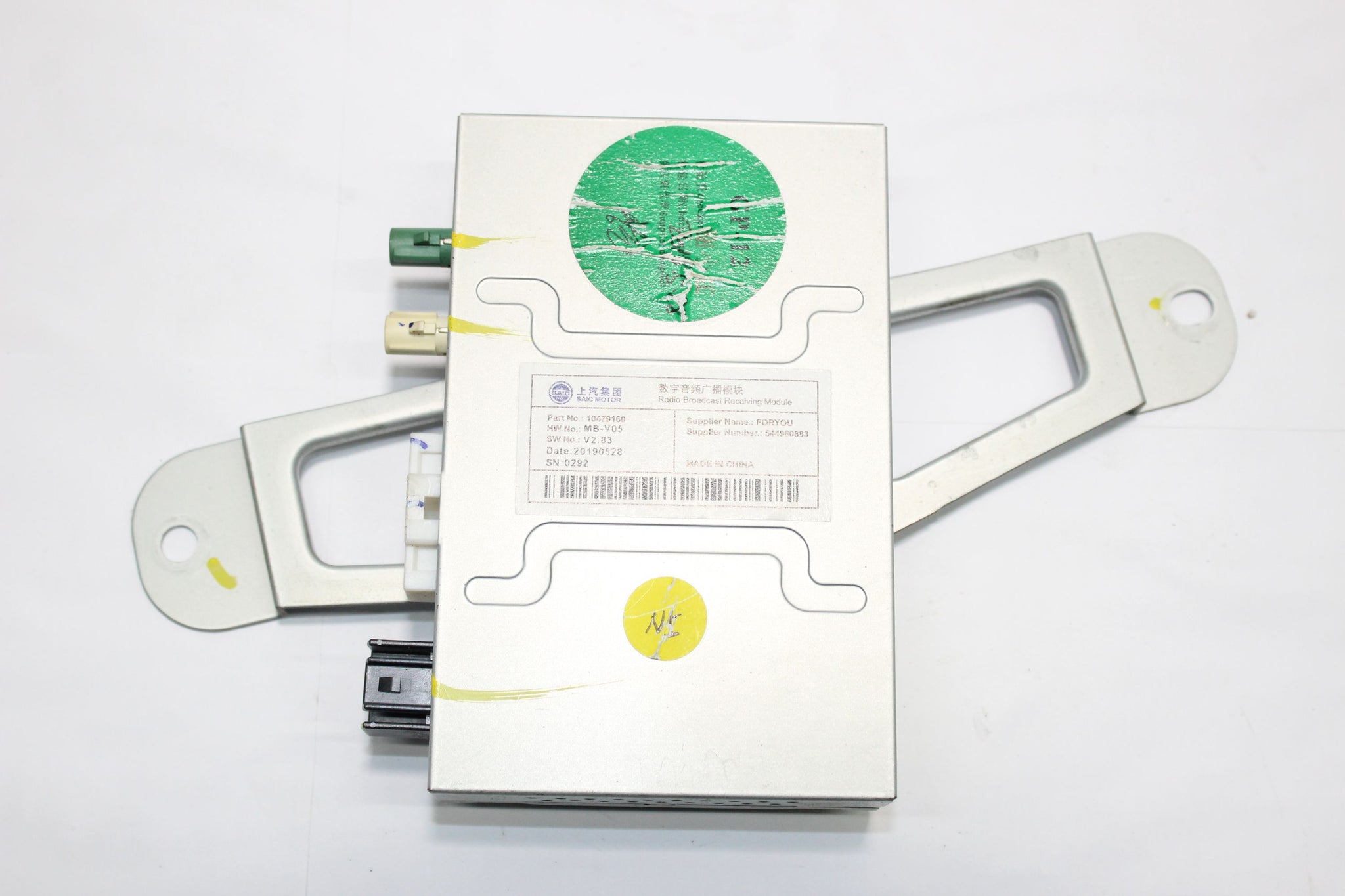 2019 MG MG3 DAB Digital Audio Broadcasting Module 10479160