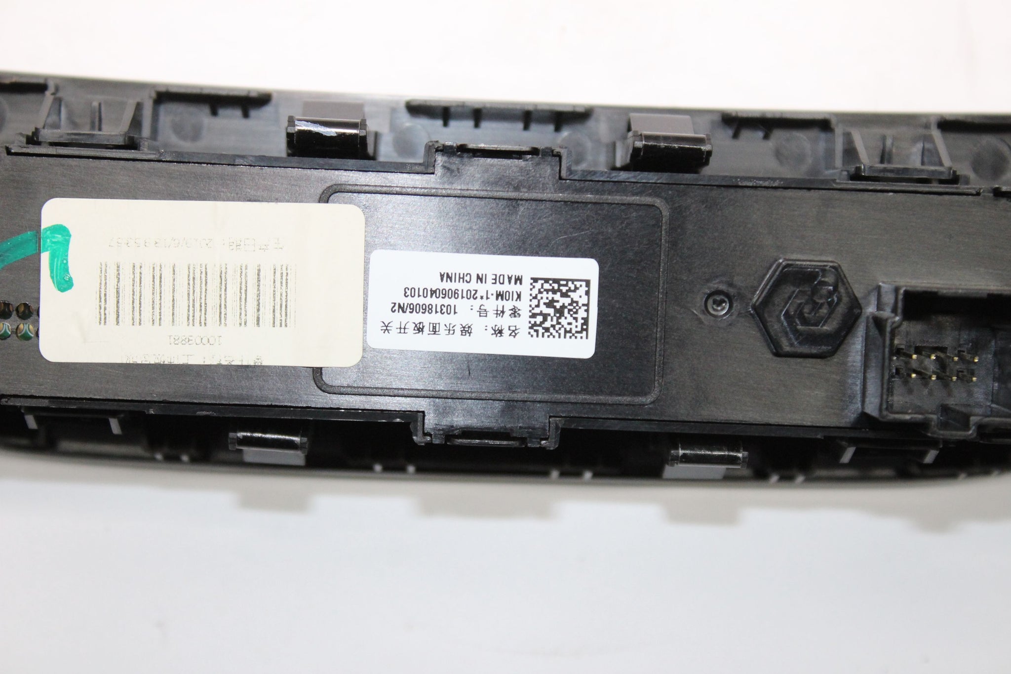 2019 MG MG3 Radio Control Switch Panel 10318606