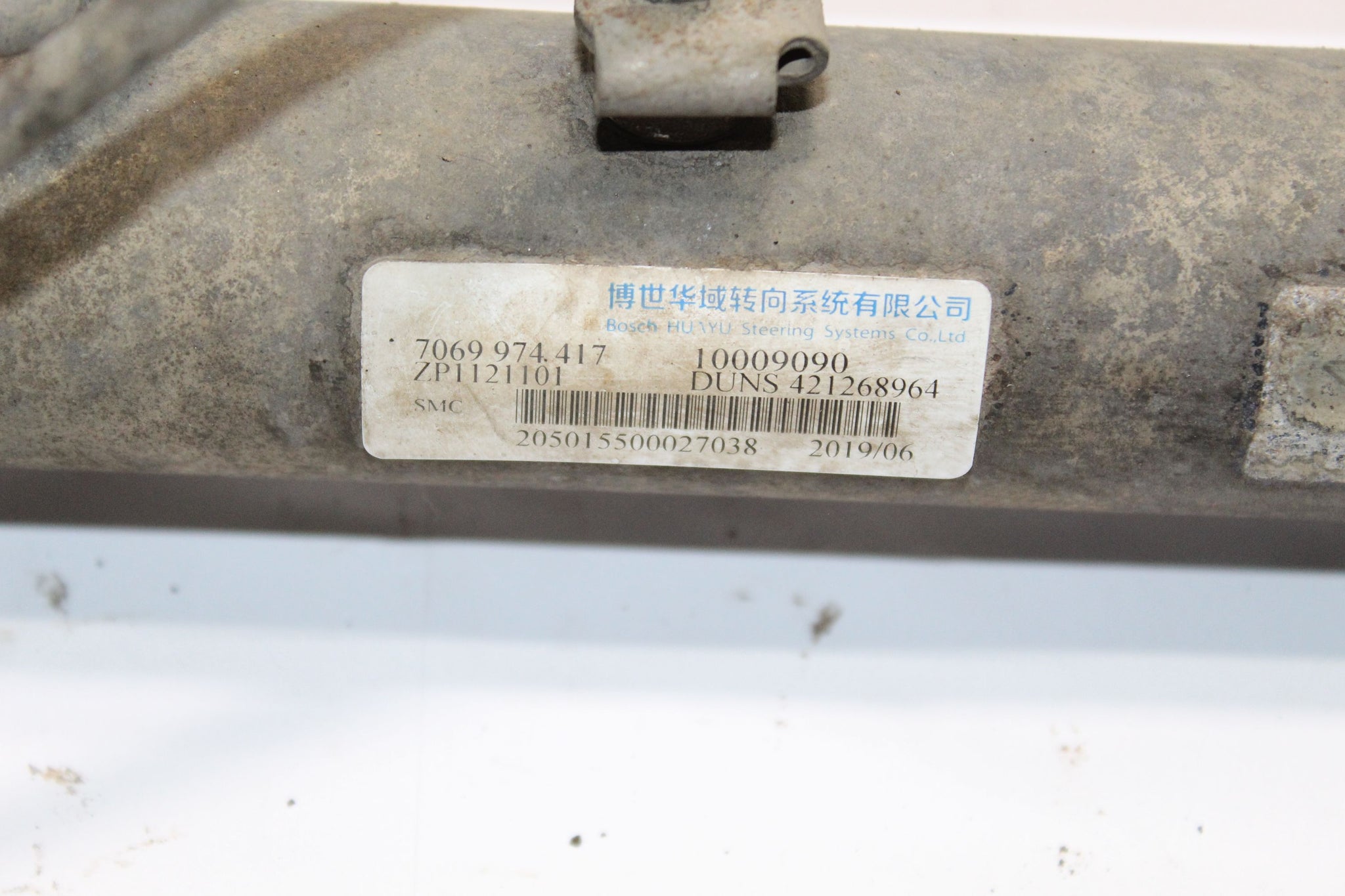 2019 MG MG3 1.5 POWER STEERING RACK 10009090