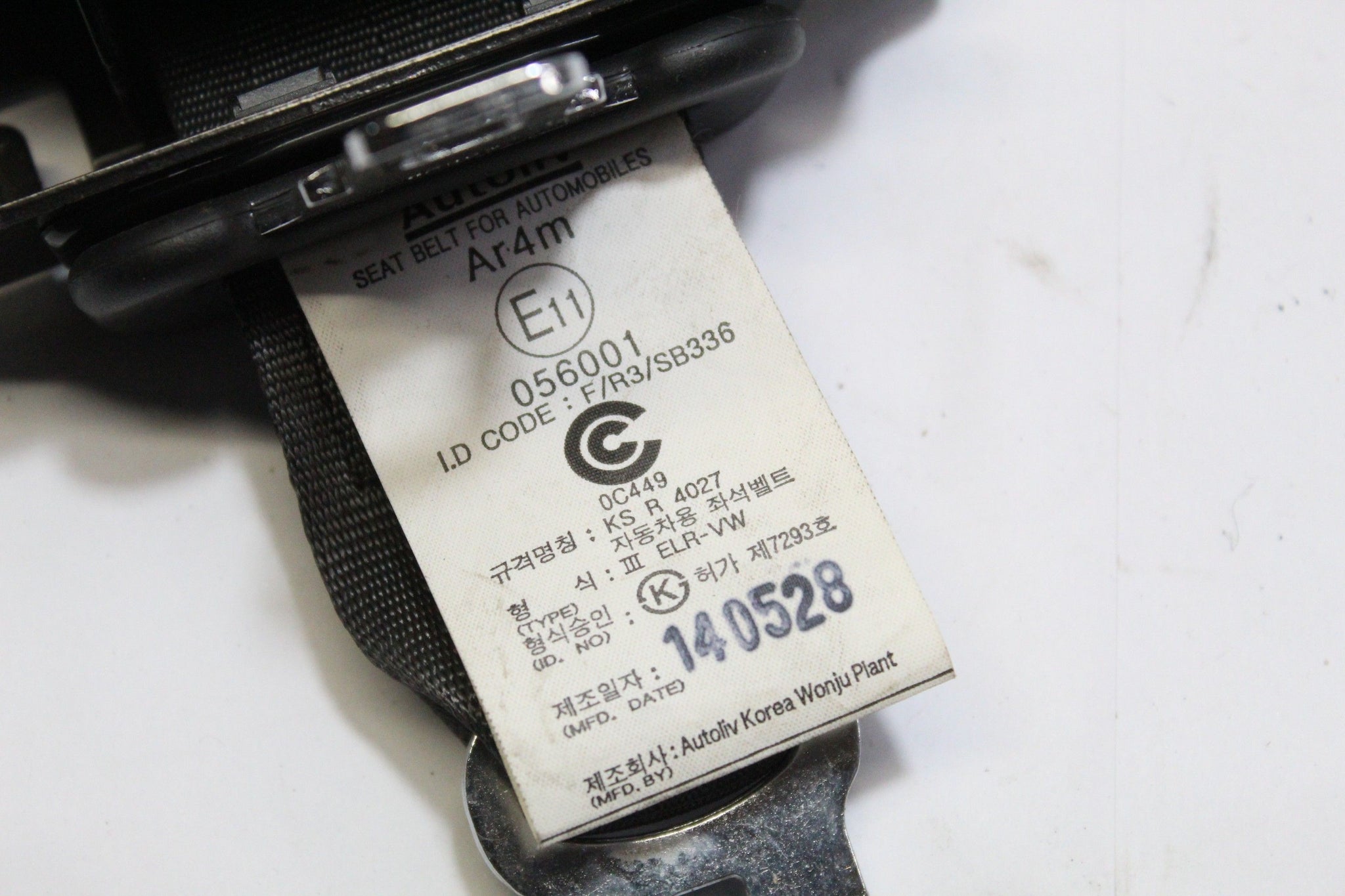 2014 KIA SPORTAGE Middle Centre Rear Seat Belt 898503U200WK