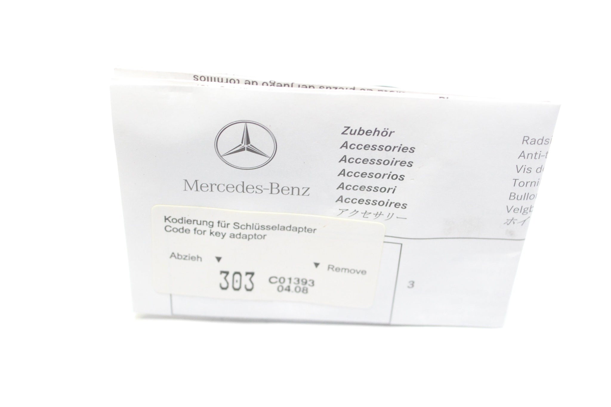 Mercedes R Class W251 wheel locking nut key 303