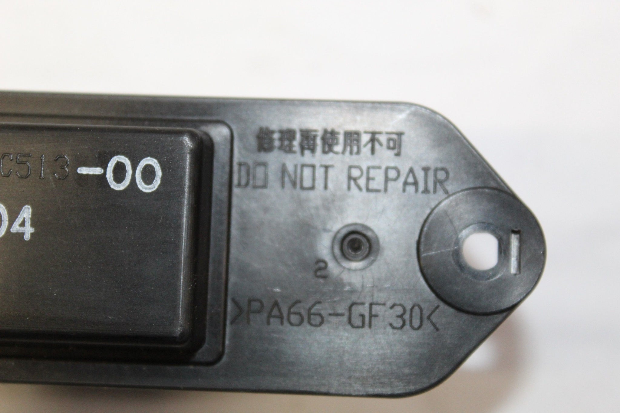 2012 Mazda 3 1.6 Heater Blower Motor Resistor