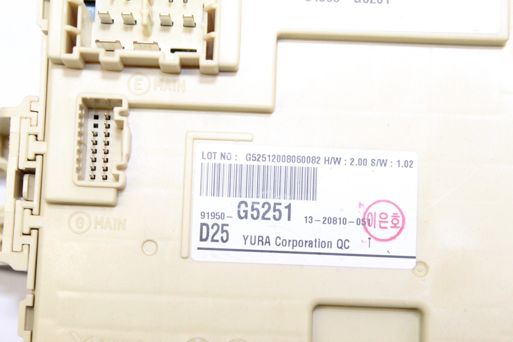 Kia Niro Engine Bay Fuse Box 91950-G5251 EV 1.6 2020
