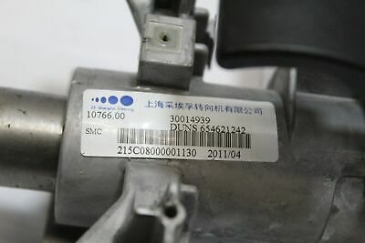 2012 MG6 STEERING COLUMN 30014939