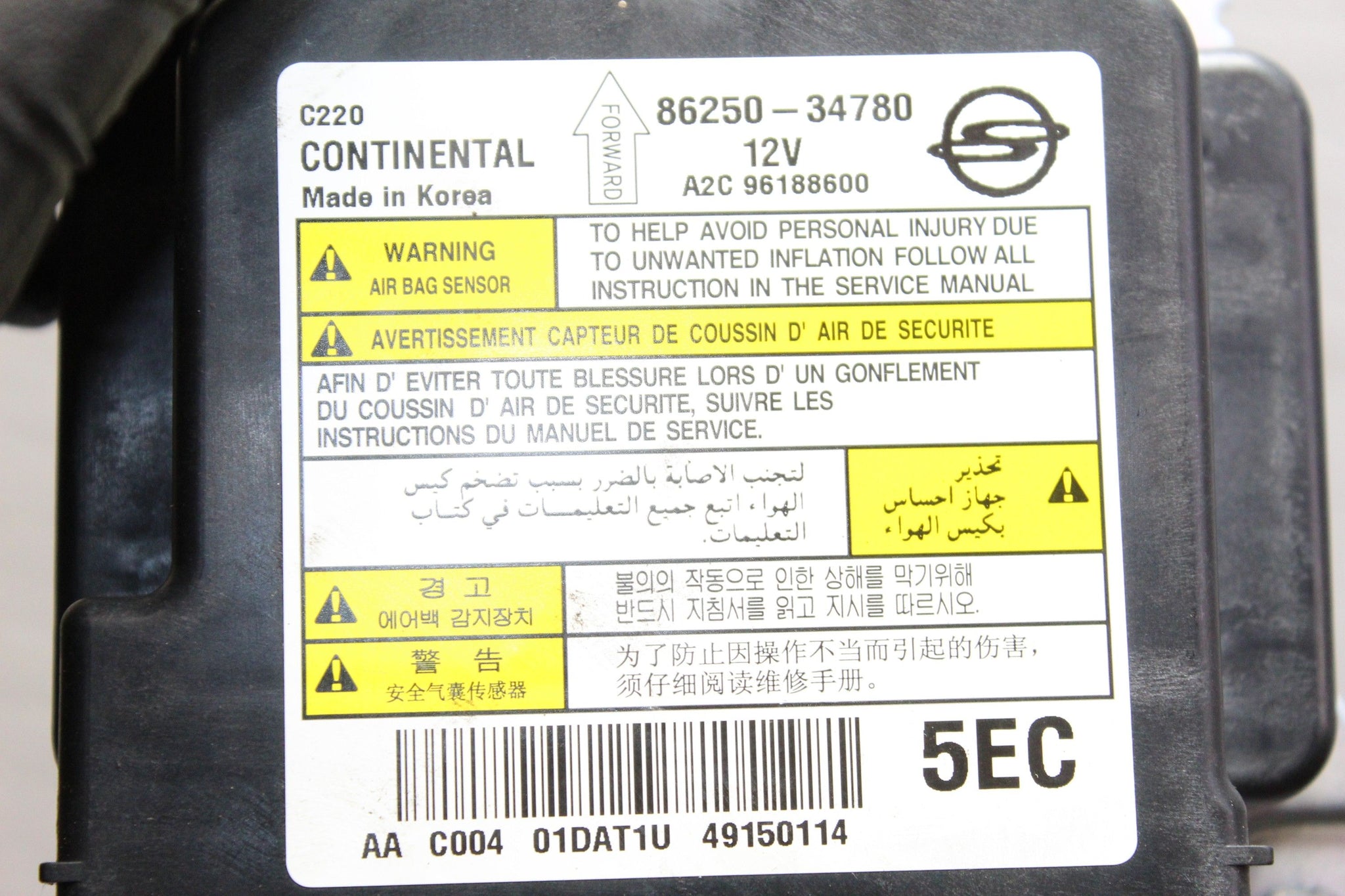 Ssangyong Korando Airbag Control Module Ecu 86250-34780