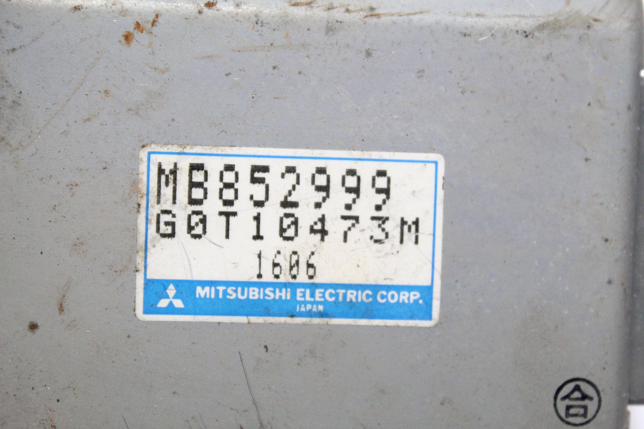 1991 MITSUBISHI GTO CRUISE CONTROL MODULE ECU MB852999